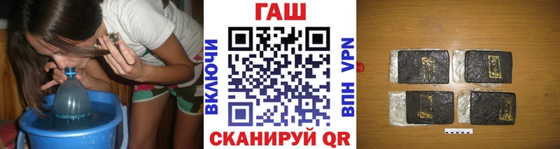Гашиш Cannabis как найти закладки Сортавала