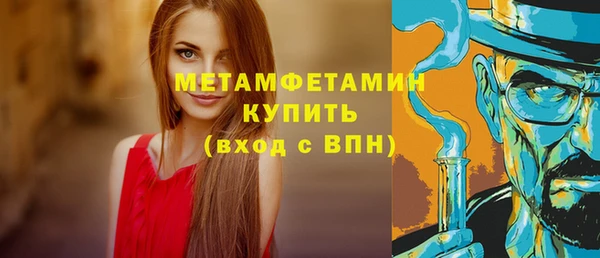 прущая мука Остров