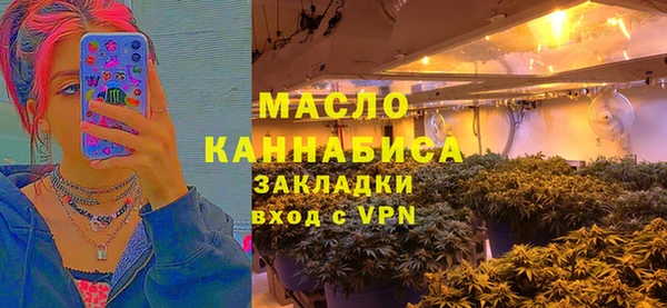 герыч Осташков
