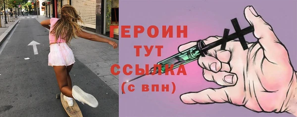 винт Верхний Тагил