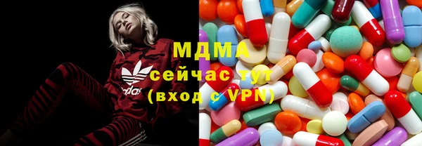 меф VHQ Нягань