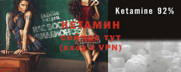 кокаин колумбия Осинники