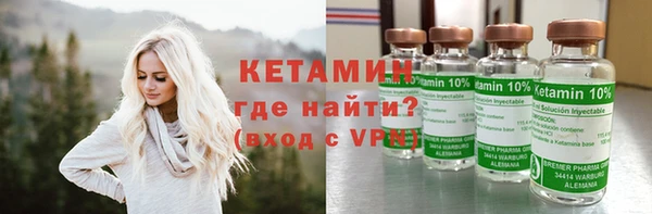 герыч Осташков