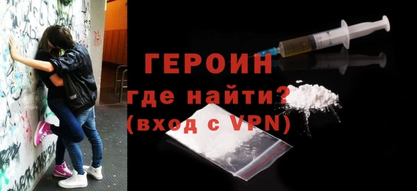 прущая мука Остров