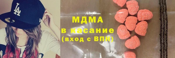 скорость mdpv Няндома