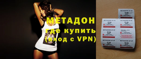 прущая мука Остров