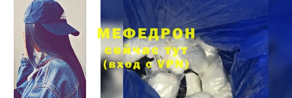 герыч Осташков