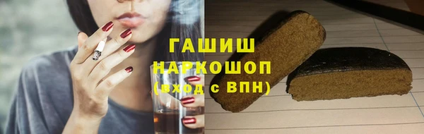 прущая мука Остров