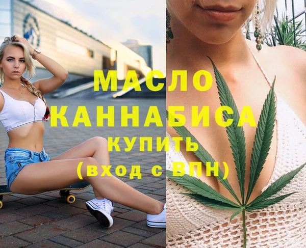 прущая мука Остров