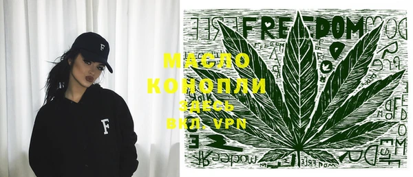 прущая мука Остров