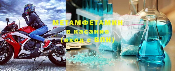 прущая мука Остров