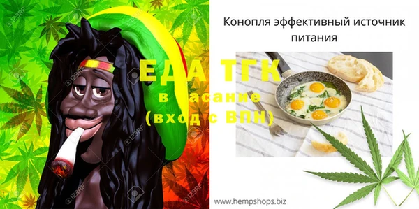 герыч Осташков