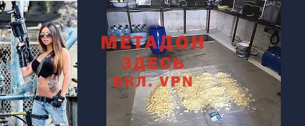 герыч Осташков