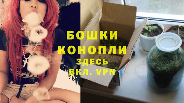 прущая мука Остров