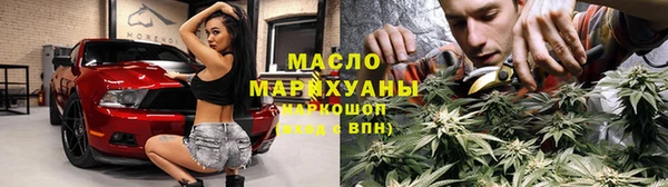 кокаин колумбия Осинники
