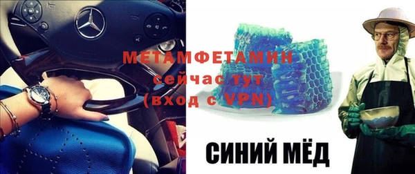 кокаин колумбия Осинники