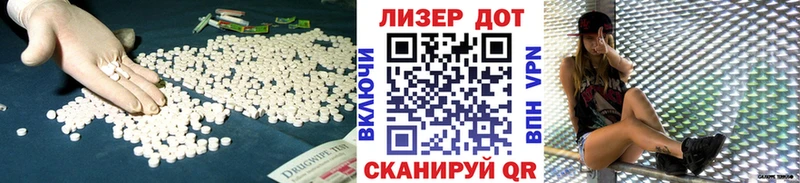 LSD-25 экстази ecstasy  где купить   Сортавала 