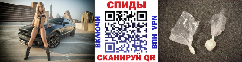Метамфетамин Methamphetamine  МЕГА ТОР  Сортавала 