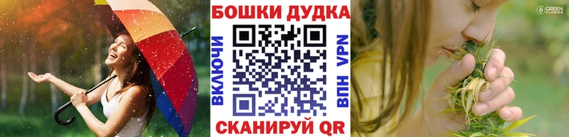Канабис THC 21% Сортавала